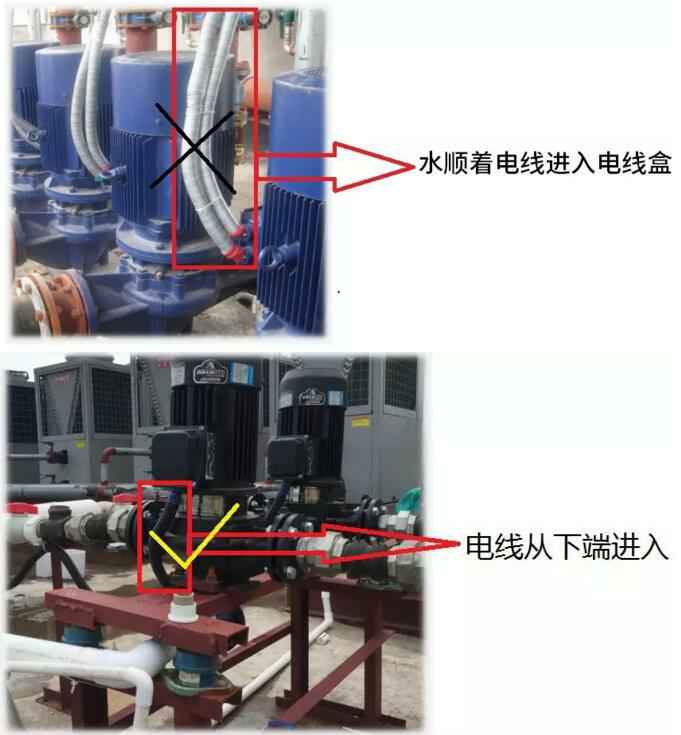 水泵电源线连接